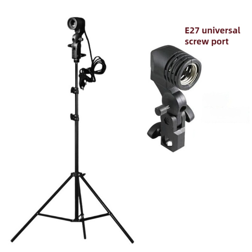 Photography Umbrella - حامل لمبة الضوء 2 متر، مقبس