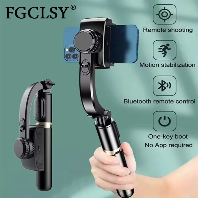 Photography Basics - مثبت فيديو ذكي FGCLSY 2024 بتقنية