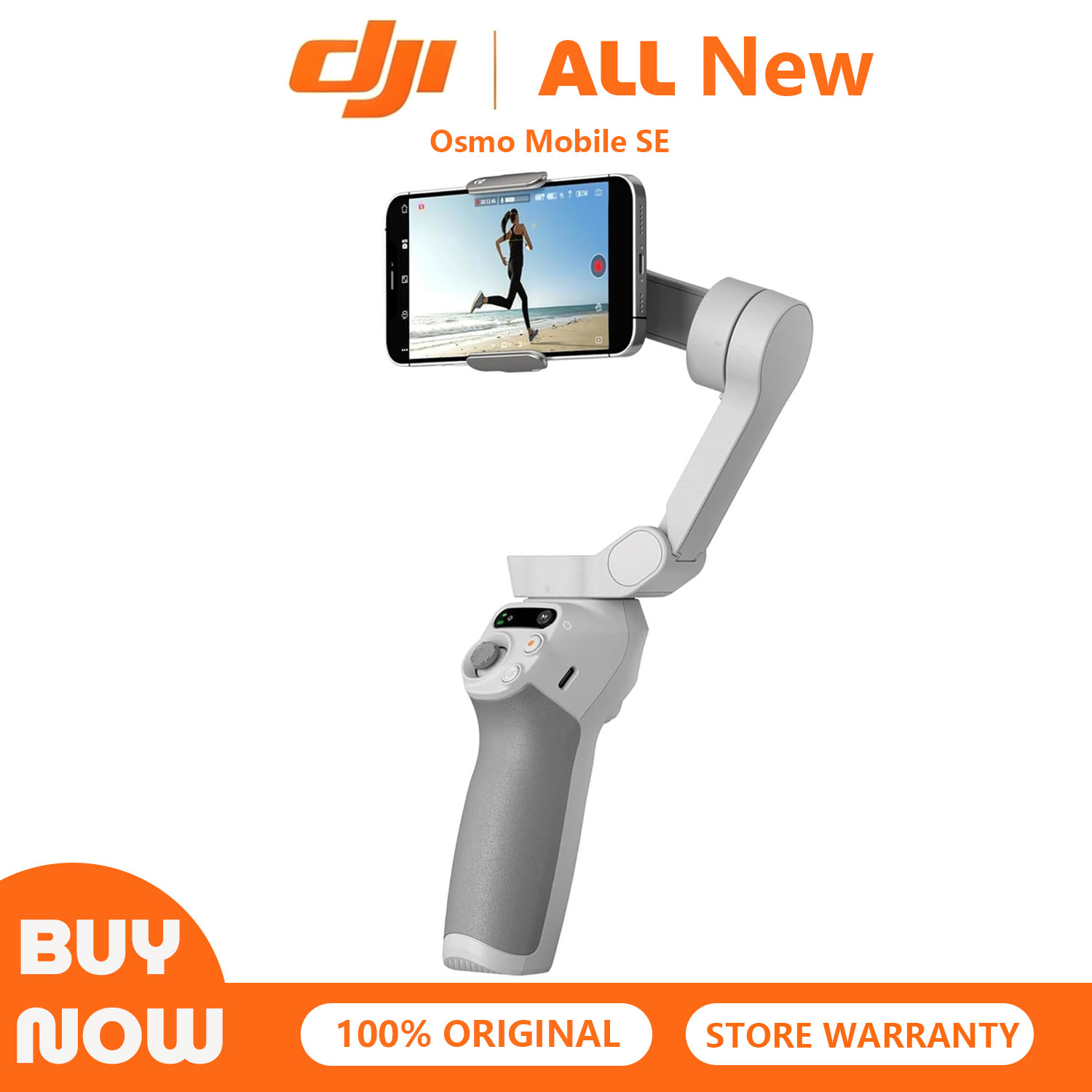 Photography Basics - جهاز DJI Osmo Mobile SE الجديد