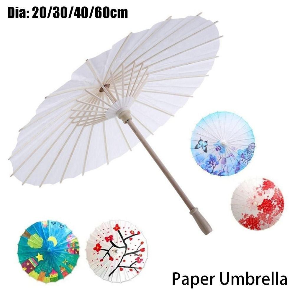 مظلة ورقية تقليدية بيضاء بقطر  - مراجعة Photography Umbrella وسعره