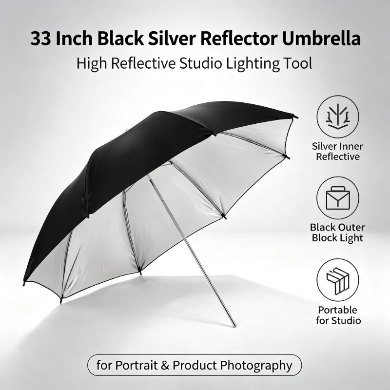 مظلة عاكسة سوداء متينة مقاس 33 - مراجعة Photography Umbrella وسعره
