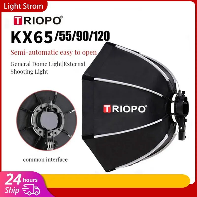 تريوبو KX 65 سنتيمتر 90 سنتيمت - مراجعة Photography Umbrella وسعره